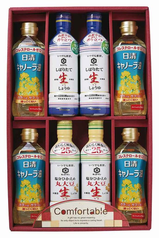 カンフォータブル CF-50C 画像