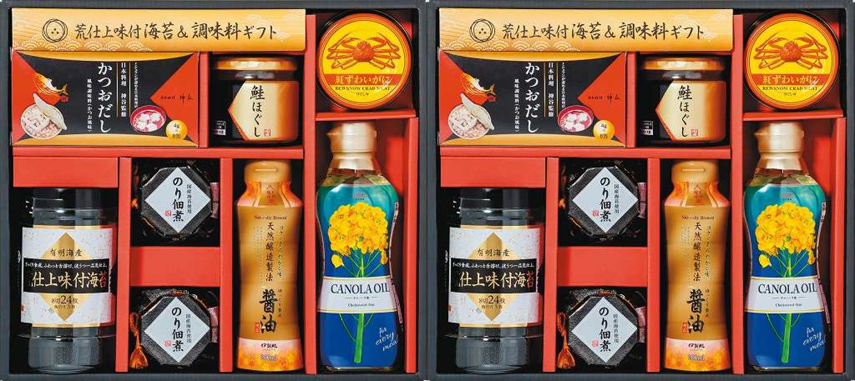 荒仕上味付海苔＆調味料ギフト NH-AZZ 画像
