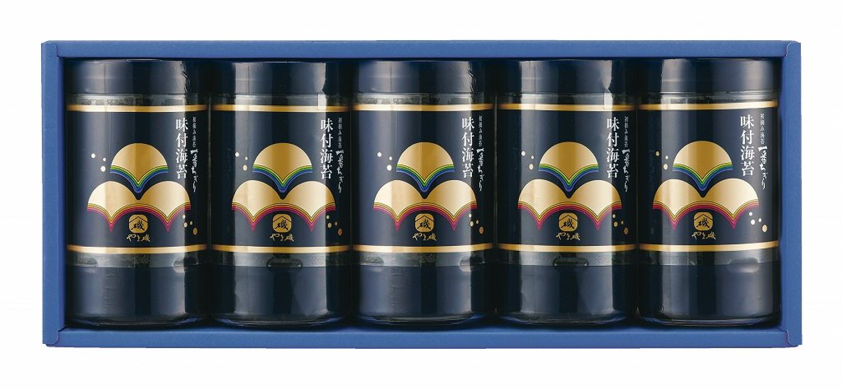 初摘み味付海苔詰合せ YA5本詰 画像