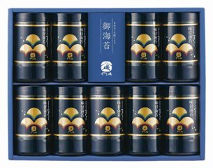 初摘み味付海苔詰合せ YA9本詰 の画像