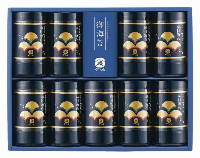 初摘み味付海苔詰合せ YA9本詰 画像