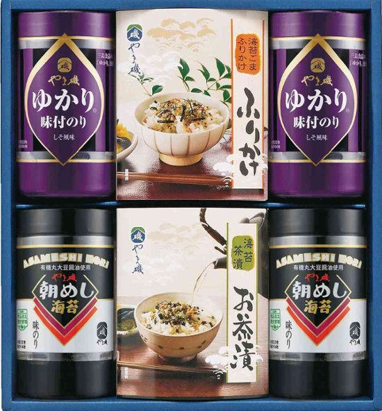 味ぐるめバラエティ詰合せ 味ぐるめ-6A 画像