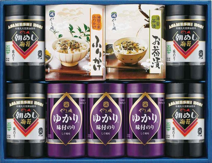 味ぐるめバラエティ詰合せ 味ぐるめ-9A 画像