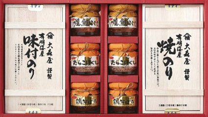 バラエティギフト ＢＺ−５０Ｓ の画像