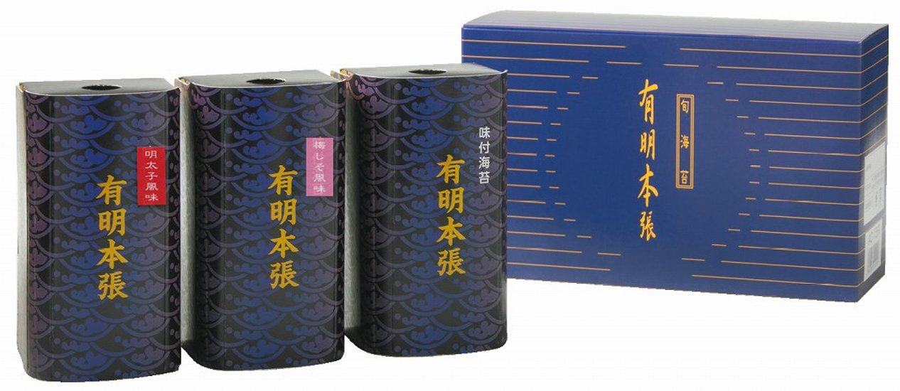 初摘み限定 有明本張　味付海苔 HAC-15 画像