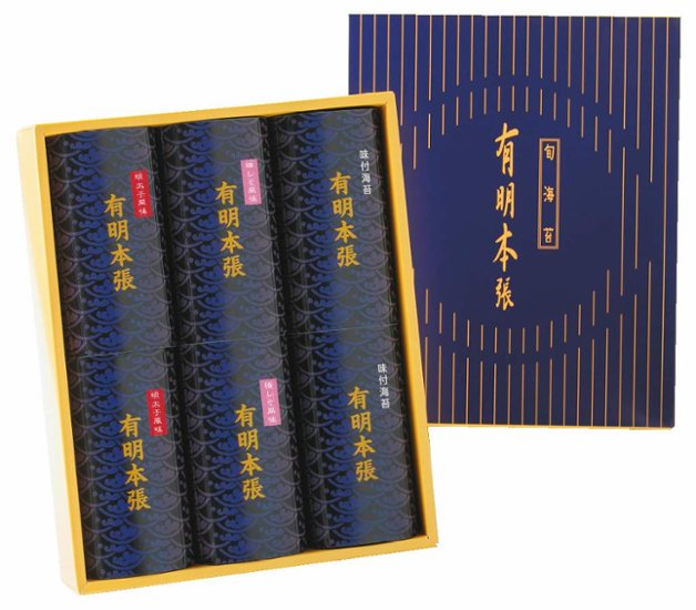 初摘み限定 有明本張　味付海苔 HAC-30 画像