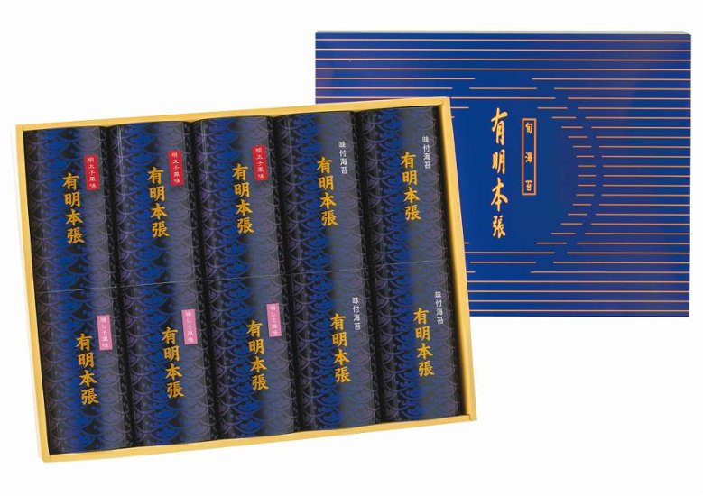 初摘み限定 有明本張　味付海苔 HAC-50 画像