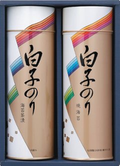 白子のり　海苔・お茶漬け詰合せギフト SA-200 の画像