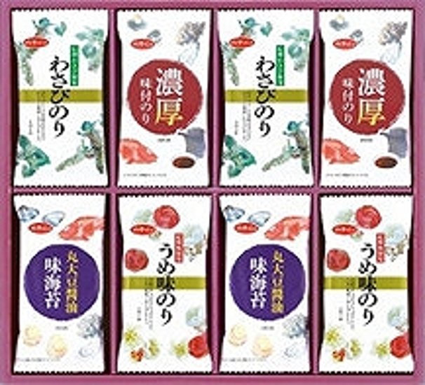 白子のり　味のリバラエティ詰合せギフト MR-300 画像