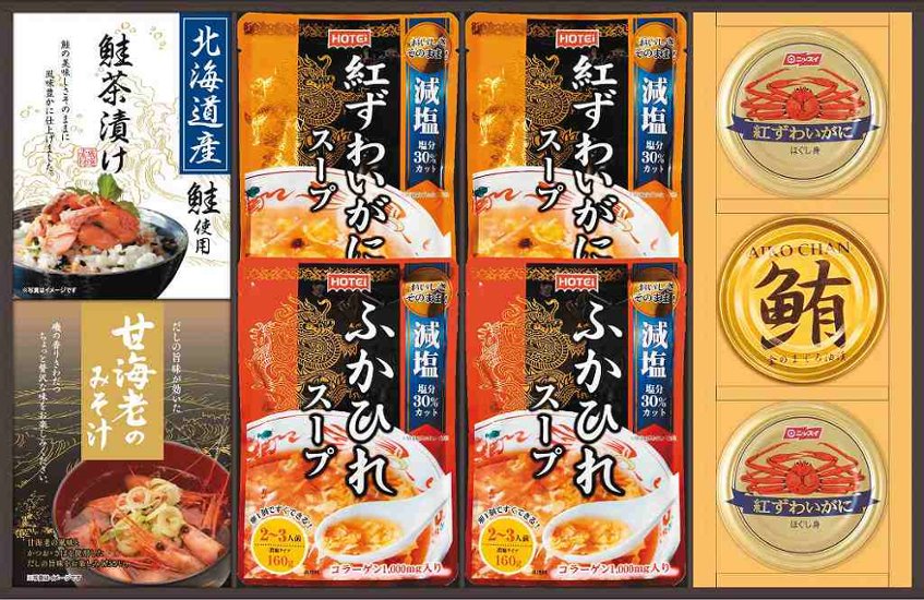 贅沢スープとお茶漬け・みそ汁詰合せ FSK-50W 画像