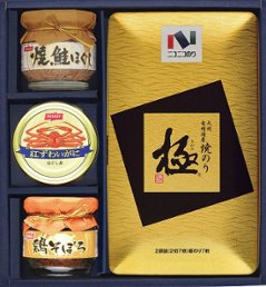 極海苔・缶詰・瓶詰合わせ MB-30R の画像