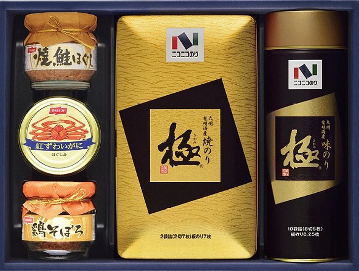 極海苔・缶詰・瓶詰合わせ MB-40R 画像