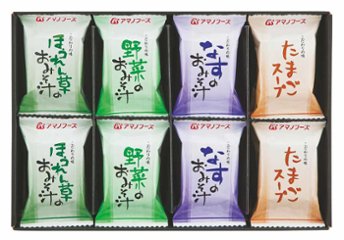 味わいづくしギフト100B 40212810 の画像