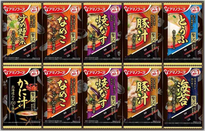 おみそ汁贅沢ギフト150Z 40212300 画像