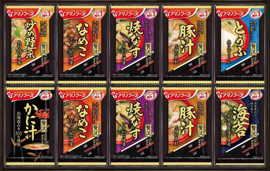 おみそ汁贅沢ギフト300Z 40212310 画像