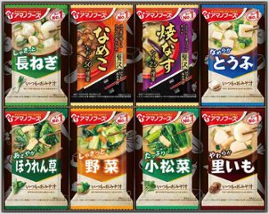 おみそ汁お楽しみギフト100M 40212260 の画像