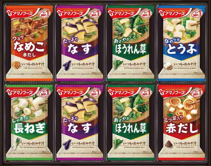 おみそ汁ギフト300M 40212280 画像