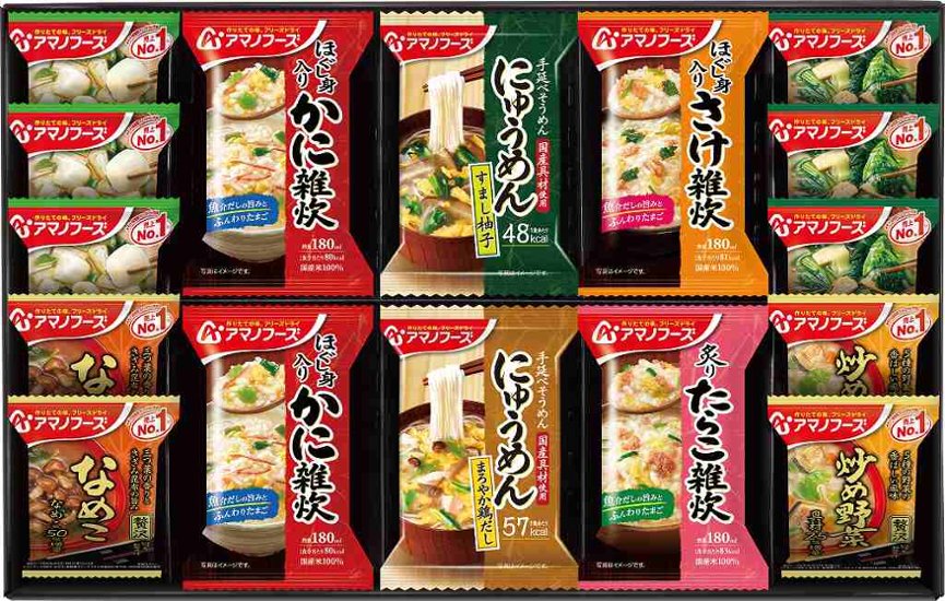 バラエティギフト300V 40212330 画像