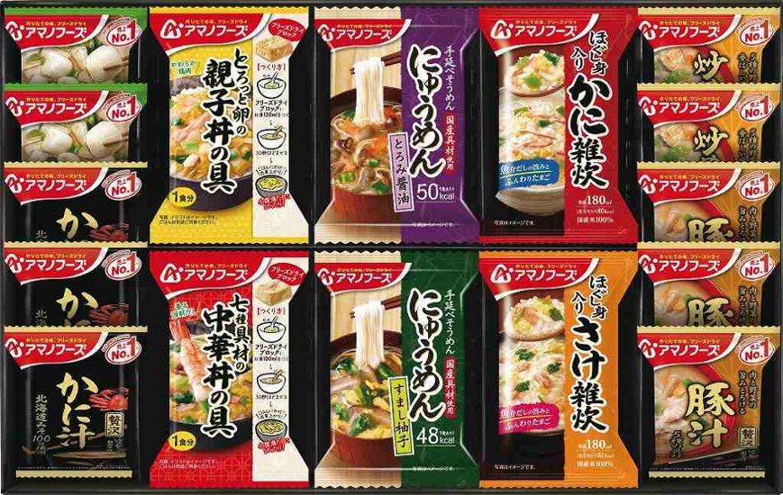 バラエティギフト500V 40212340 画像