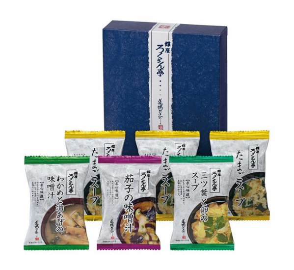 ろくさん亭　道場六三郎フリーズドライギフト BN-A 画像