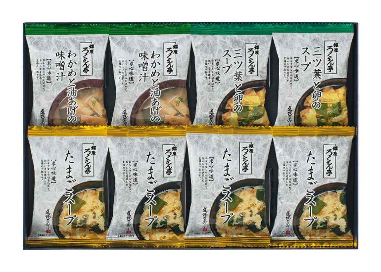 ろくさん亭　道場六三郎フリーズドライギフト BN-B 画像