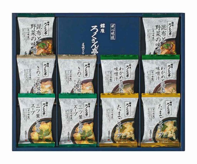 ろくさん亭　道場六三郎フリーズドライギフト BN-C 画像