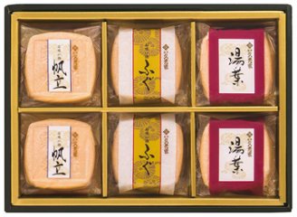 久光家　お吸物詰合せ HF-20 の画像