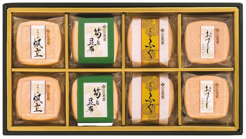 久光家　お吸物詰合せ HF-25 画像