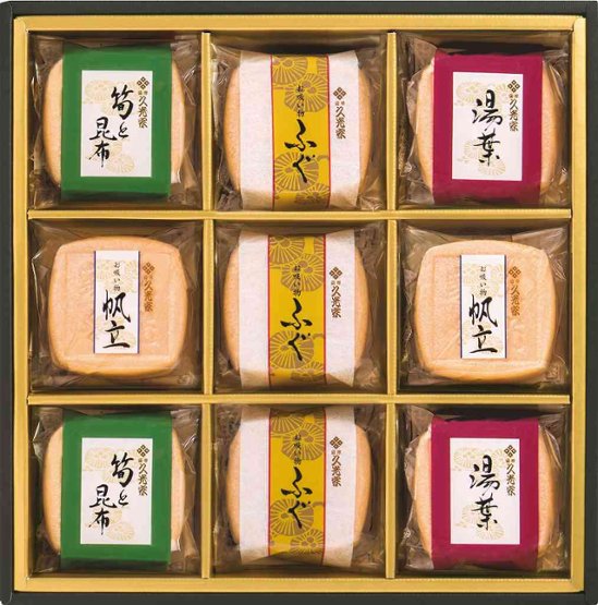 久光家　お吸物詰合せ HF-30 画像