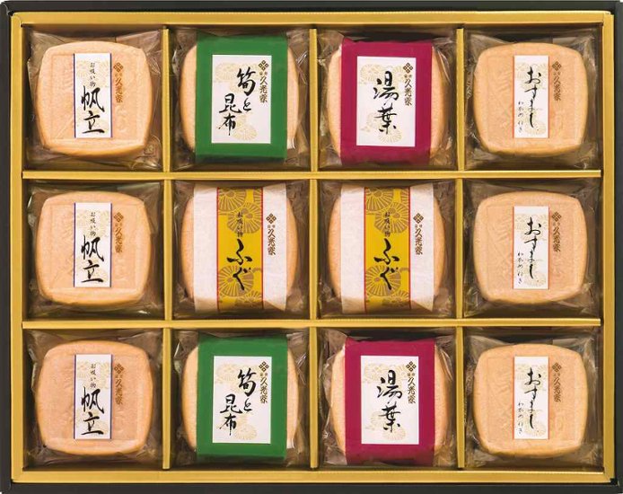 久光家　お吸物詰合せ HF-40 画像