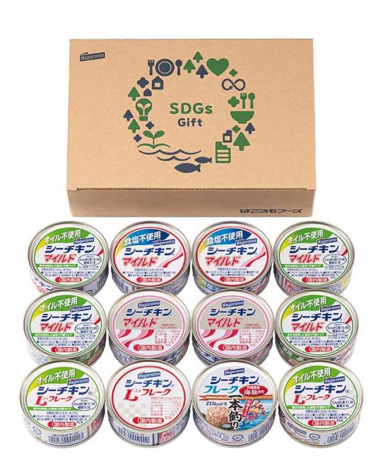 SDGsシーチキンギフト SDGs-30 画像