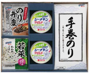 和風バラエティギフト ＫＲ−ｂ の画像