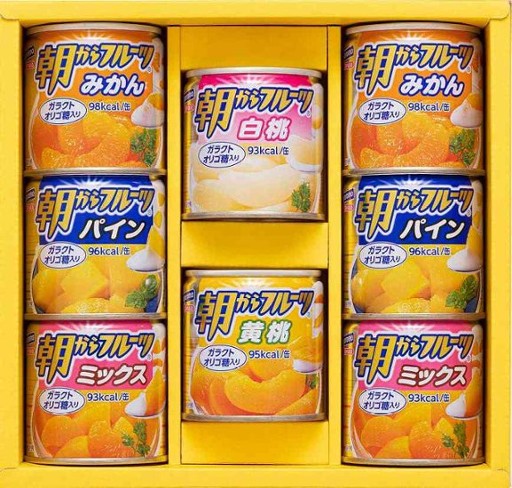 デザートギフト　　　　　　　　 ＡＳ−２０Ｒ 画像