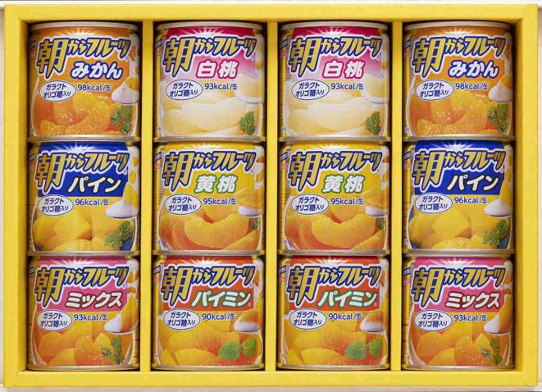 デザートギフト　　　　　　　　 ＡＳ−３０Ｒ 画像