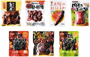 日向屋ギフト SHG-35 の画像