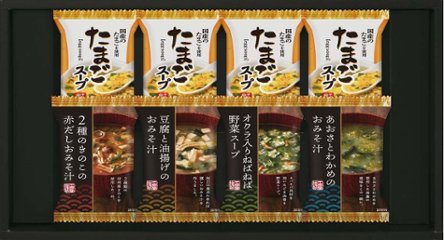 千寿堂フリーズドライ バラエティセット FDH-20 の画像