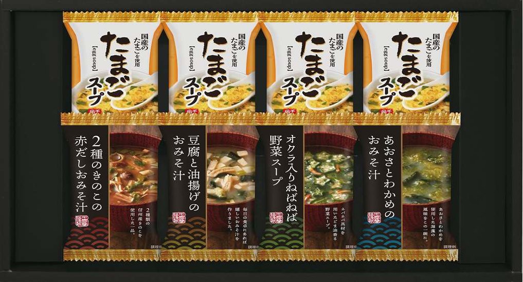 千寿堂フリーズドライ バラエティセット FDH-20 画像