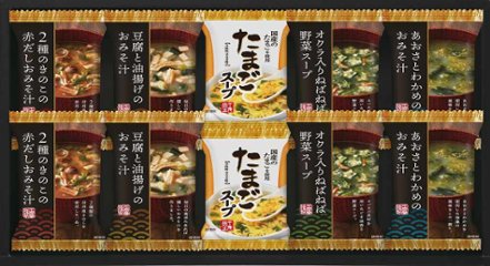 千寿堂フリーズドライ バラエティセット FDH-25 の画像