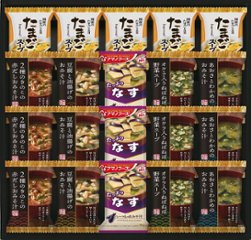 千寿堂フリーズドライ バラエティセット FDH-50 の画像