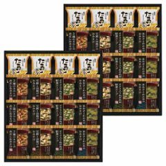 千寿堂フリーズドライ バラエティセット FDH-80 の画像