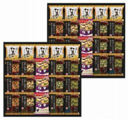 千寿堂フリーズドライ バラエティセット FDH-100 の画像