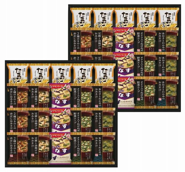 千寿堂フリーズドライ バラエティセット FDH-100 画像