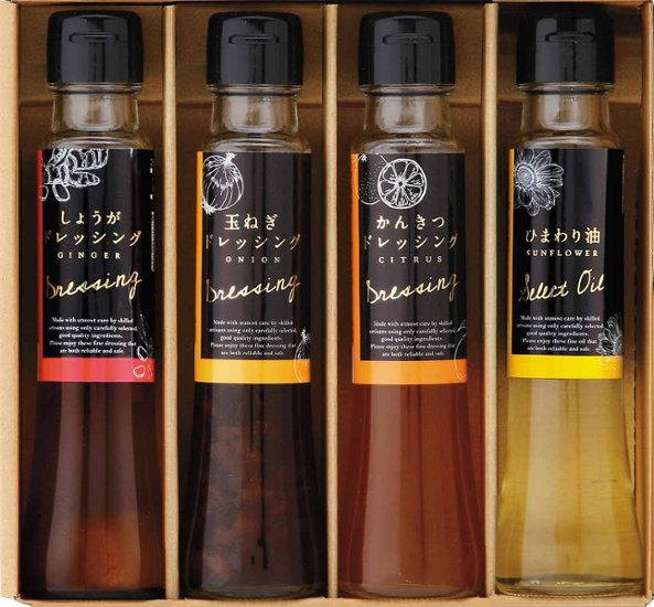 オクルヤ　小豆島うまれ彩りドレッシングセット DS-4Y 画像