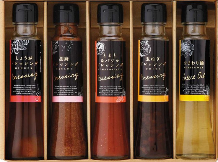 オクルヤ　小豆島うまれ彩りドレッシングセット DS-5Y 画像