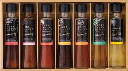 オクルヤ　小豆島うまれ彩りドレッシングセット DS-7Y の画像