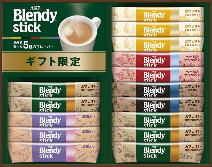 AGFブレンディ スティックカフェオレ コレクション BST-15D 画像