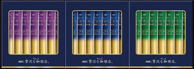 AGFちょっと贅沢な珈琲店スティック　ブラックギフト ZST-15D の画像