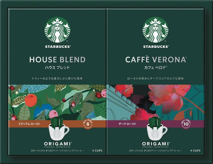 スターバックス オリガミ パーソナルドリップ コーヒーギフト SBX-15B 画像