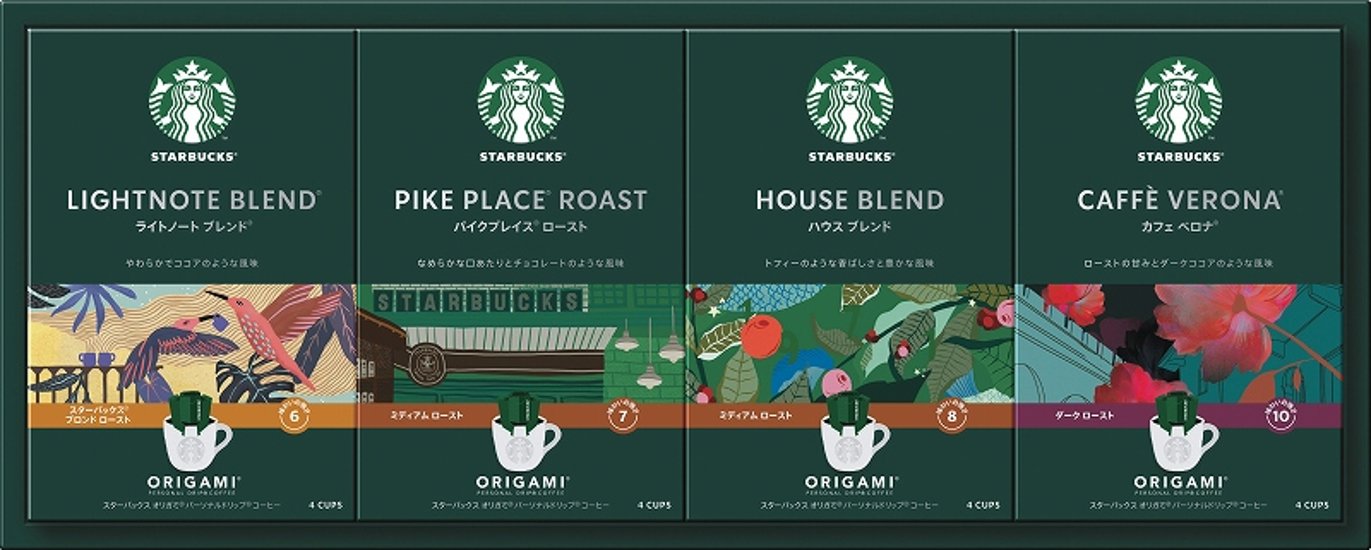 スターバックス オリガミ パーソナルドリップ コーヒーギフト SBX-30B 画像