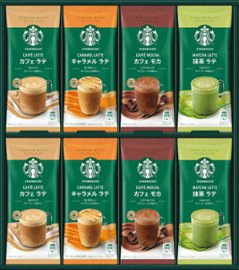 スターバックス プレミアムミックス ギフト SBP-30B の画像